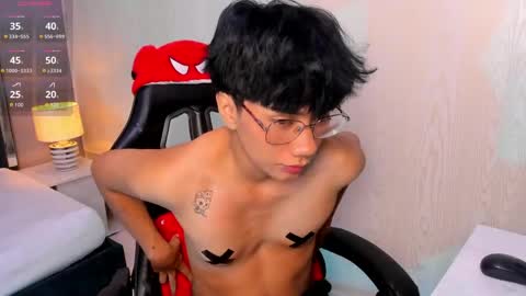 Eriol online show from 04/23/26, 12:15