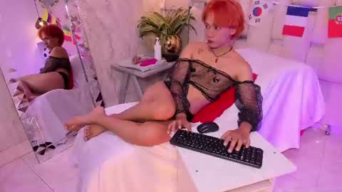 Eriol online show from 07/12/26, 05:09