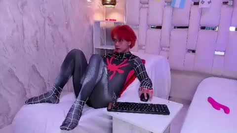Eriol online show from 07/19/26, 04:05