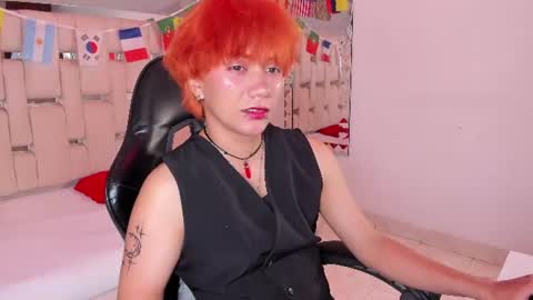 Eriol online show from 07/21/26, 04:15