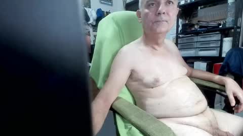 Snapshot of ernello chatting on 07/23/26, 04:43 ernello online show from 07/23/26, 04:43