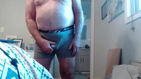 eros online show from 04/02/26, 04:59