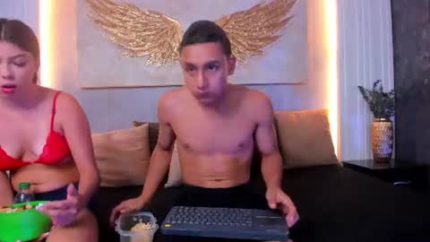 Eros - Afrodita online show from 07/18/26, 07:06