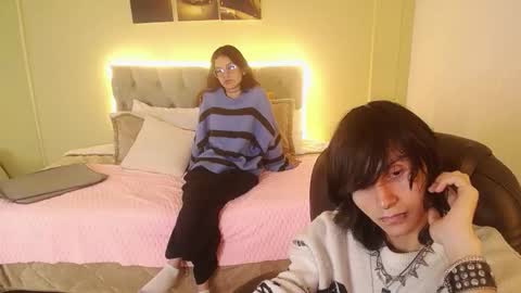 Snapshot of eros_nyx_ chatting on 12/16/25, 03:44 eros_nyx_ online show from 12/16/25, 03:44