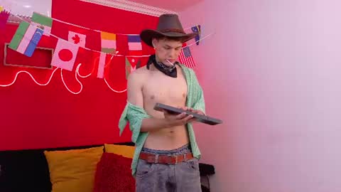 Snapshot of eros_steel chatting on 06/28/26, 04:18 Eros online show from 06/28/26, 04:18