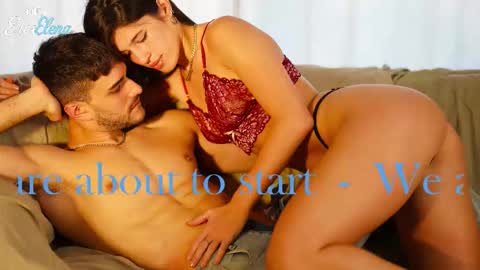 ErosElena online show from 02/25/26, 11:58