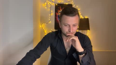 eroslane online show from 12/05/25, 08:27