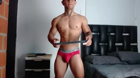 Eros online show from 04/21/26, 03:50