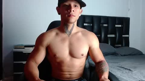 Eros online show from 04/23/26, 08:00