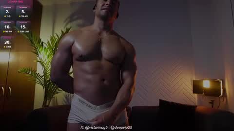 Snapshot of eroswolfs chatting on 07/03/26, 01:01 eroswolf online show from 07/03/26, 01:01