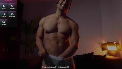 Snapshot of eroswolfs chatting on 07/10/26, 12:04 eroswolf online show from 07/10/26, 12:04