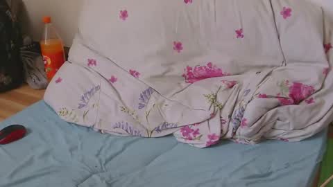 ersiedu online show from 04/22/26, 04:30