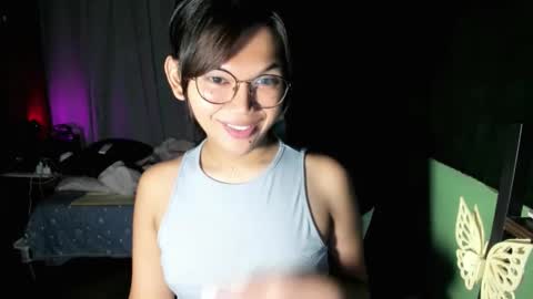 Snapshot of esilchan chatting on 09/17/25, 03:19 Chelliane online show from 09/17/25, 03:19