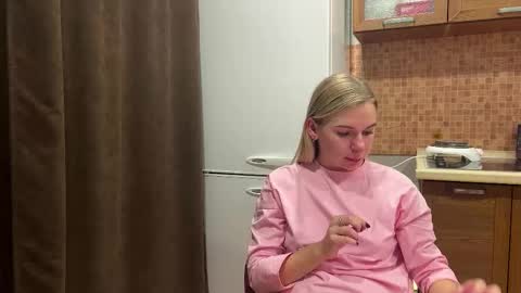 Ester online show from 10/21/25, 07:25