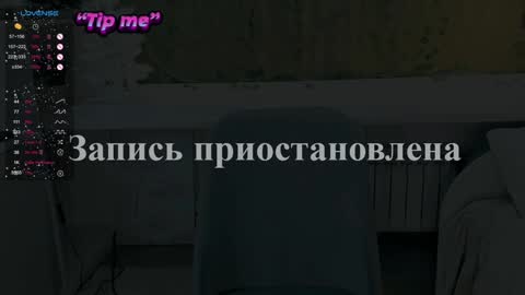 Snapshot of ethaldwinell chatting on 12/11/24, 02:11 Diana online show from 12/11/24, 02:11