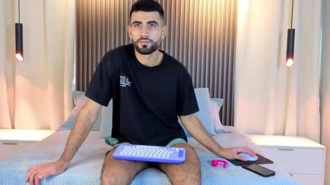 Ethan online show from 02/02/26, 06:50