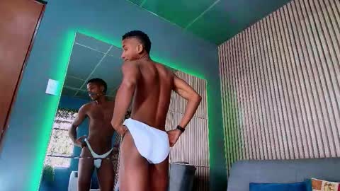 King Ethan online show from 02/04/26, 02:12