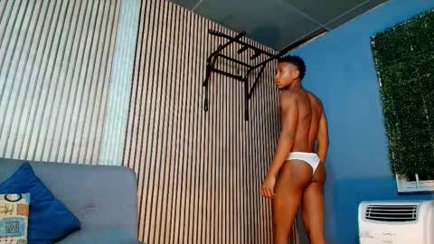 King Ethan online show from 03/26/26, 03:23