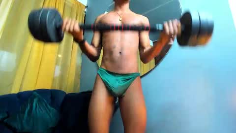 King Ethan online show from 07/03/26, 01:34