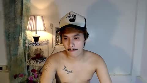 Snapshot of ethan_uwuxx chatting on 03/18/26, 05:16 DAVE online show from 03/18/26, 05:16