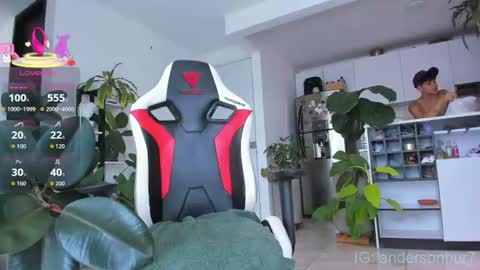  Ethan  online show from 07/28/26, 06:20