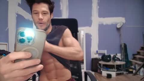 ethanopryreal online show from 02/24/26, 05:27