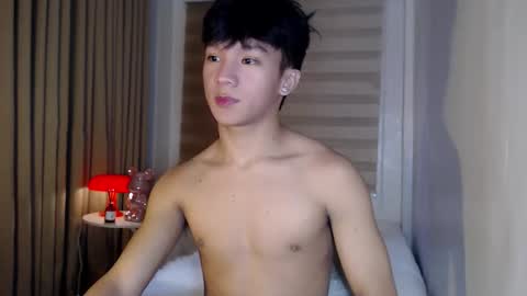 Rey online show from 02/21/26, 03:13