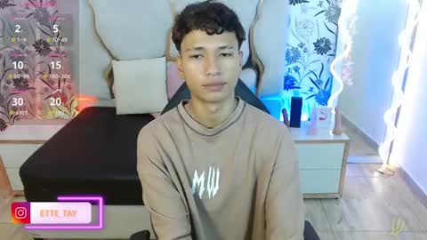 ette online show from 11/04/25, 03:16