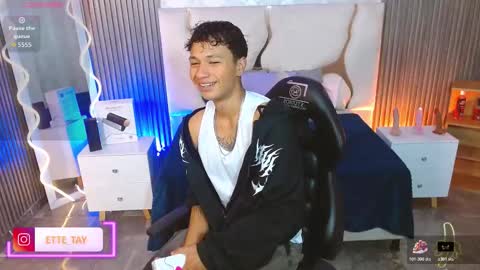 ette online show from 11/17/25, 03:45