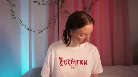 check about me online show from 09/29/25, 01:33