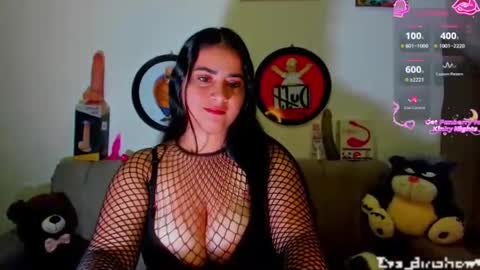 Eva online show from 11/24/25, 05:51