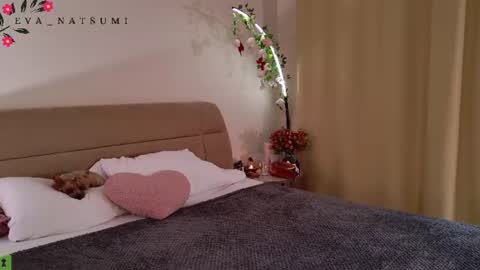 Snapshot of eva_natsumi chatting on 07/07/26, 06:38 Eva online show from 07/07/26, 06:38