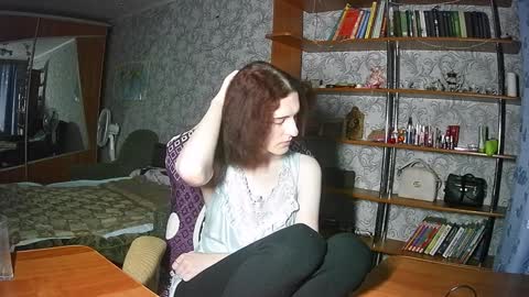 Eva The Princess online show from 01/19/25, 08:30