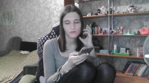 Eva The Princess online show from 03/26/26, 05:18