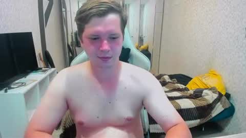 Snapshot of evan_boomer chatting on 07/17/26, 02:24 evan_boomer online show from 07/17/26, 02:24