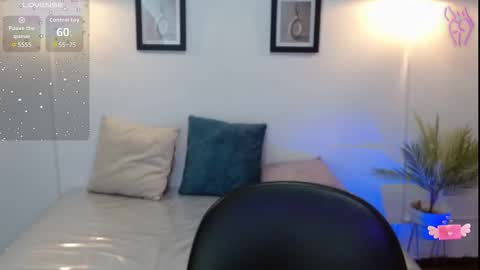 Snapshot of evanss_lx chatting on 11/30/25, 01:48 Evanssa lx online show from 11/30/25, 01:48