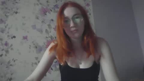 Evelina online show from 12/18/25, 08:42