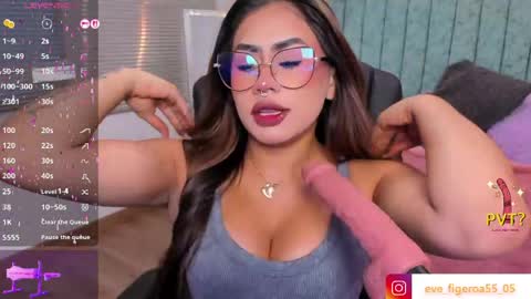 Eveline  online show from 04/21/26, 12:22