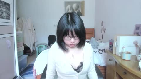 Coco online show from 03/08/26, 05:55