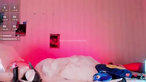 Snapshot of evevalentine_ chatting on 09/15/25, 07:14 Eva online show from 09/15/25, 07:14