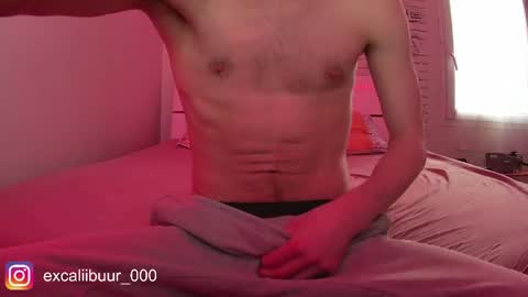 Excaliibuur online show from 03/29/26, 06:19