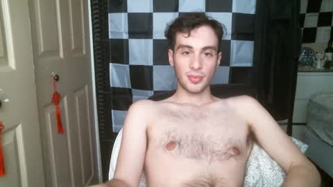 Ezra Naamah online show from 03/07/25, 08:00