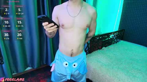 F666LAME online show from 02/13/26, 04:03