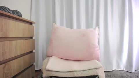 Bree online show from 02/14/25, 12:14