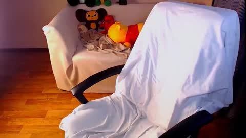 Elli  online show from 01/16/26, 01:37