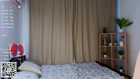 Emilia online show from 02/05/25, 07:07