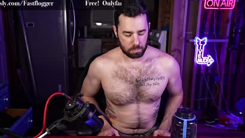Snapshot of fastflogger chatting on 12/13/24, 02:43 Clark Fastflogger and StevenRiseNYC online show from 12/13/24, 02:43