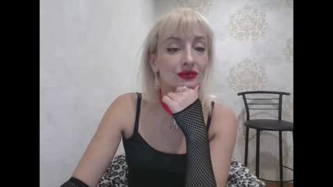 Snapshot of favorite_angel chatting on 01/06/25, 04:55 favorite_angel online show from 01/06/25, 04:55