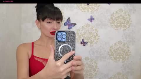 favorite_angel online show from 11/23/25, 11:32