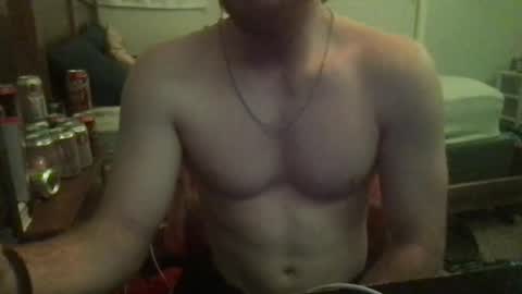 Snapshot of fbf231 chatting on 02/10/25, 06:31 Bullpen14 online show from 02/10/25, 06:31